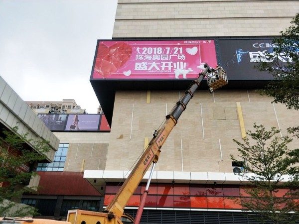 uv平板打印寫真噴繪